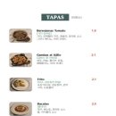 산운로160번길 | #28. 서판교 스페인 요리 맛집, 비비 스페인레스토랑 점심 워크인 🇪🇸