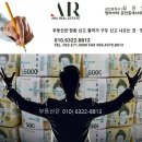 빌라 사서 6년 단기임대 등록하면 '1주택' 특례 ᆢ ᆢ '24.8.8 공급 대책' 빌라 활성화 내용 분석 이미지