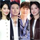 신민아·주지훈·이종석·이세영 &#39;재혼 황후&#39; 캐스팅..황금 라인업 완성 [공식] 이미지