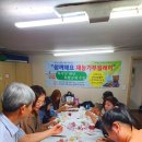 바흐음악교습소 이미지