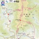 수덕산 이미지