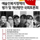 (주)유니온관광 이미지