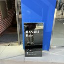 하나비헤어 전주객사점 모발 프리미엄 복구클리닉 &lt;혜선 대표원장&gt;