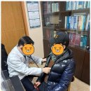 고은마음재가복지센터 | 재가복지 마음이 편안해지는 대신재가복지센터 후기