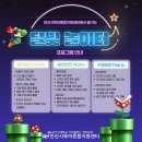 안산시육아종합지원센터 이미지