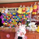 스카이게임랜드 이미지