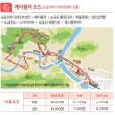 반곡포레스트