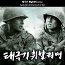 형제자원 이미지