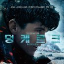 씨지브이 창원1 이미지