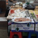 오복떡집 이미지