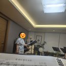 박윤규 | 소리공감 청산은 나를 보고, 8월 정모에서 박윤규 교수와 함께 한여름 밤의 꿈을 준비합니다.