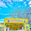 서일고등학교 이미지