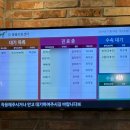 정산동물병원 이미지