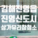 킴스샌드위치 이미지