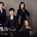 스카이편의점 이미지