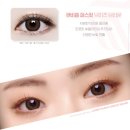 렌즈미충장로점 이미지