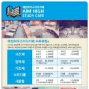 110스터디카페