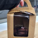 바니타르트 | [전주/카페] 전북대 구정문에 있는 ‘바니 타르트’