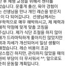양지로92번길 이미지