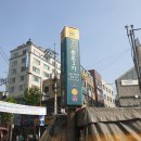 황씨네 커피집 이미지