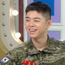 그리 카카오 검색결과