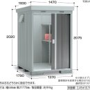 덕산정수사업소 이미지