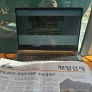 (주)버킷스튜디오 노동조합 | 매일경제 신문 구독 인사이트/ 현대차 AI 수소 로봇 전면으로