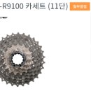 저단15 이미지