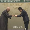 선재공덕회 이미지