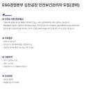 (주)다원시스