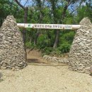 웰빙보부상 이미지