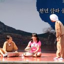 김녕중학교 이미지