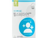 하이리빙 주식회사