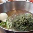 산수냉면 이미지