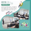 에이치앤비 상사