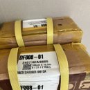 008-교하-008 이미지