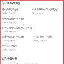 연지동-6 이미지