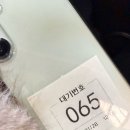 영창식육식당 이미지