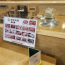 명동목장 이미지