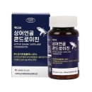 에버그린 - 가평군 자잠로 189-9 | 에버그린