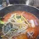 마라차이즈 - 수원시 영통구 광교중앙로 124 | 마라차이즈