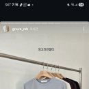 grove 이미지