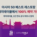 베스트축산 이미지