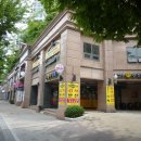 서울연은초등학교 이미지