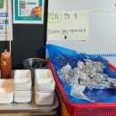 수원조개구이 광교역맛집 수원조개창고에서 조개무한리필 먹은 후기