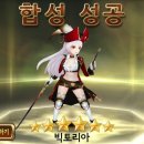 세븐다실 이미지