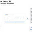 삼성DMC정형외과의원 네이버블로그