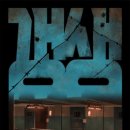 강남-204 이미지