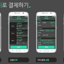 호텔인피니 이미지