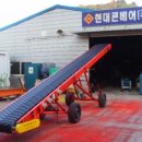 현대드럼산업(주) 이미지